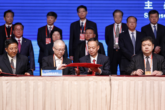 第十二届中国(河南)国际投洽会开幕 132个重大