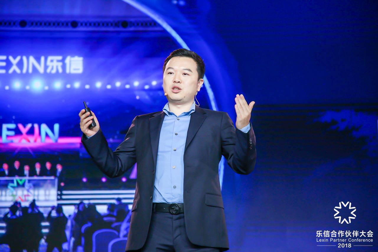 乐信发力智慧金融：未来三年将投入10亿 打造超级“网上营业厅”_手机凤凰网