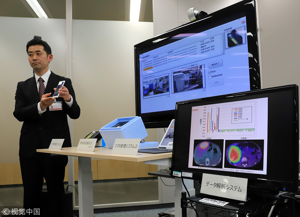 日本研究所将实验验尿辨癌 系全球首次相关实验