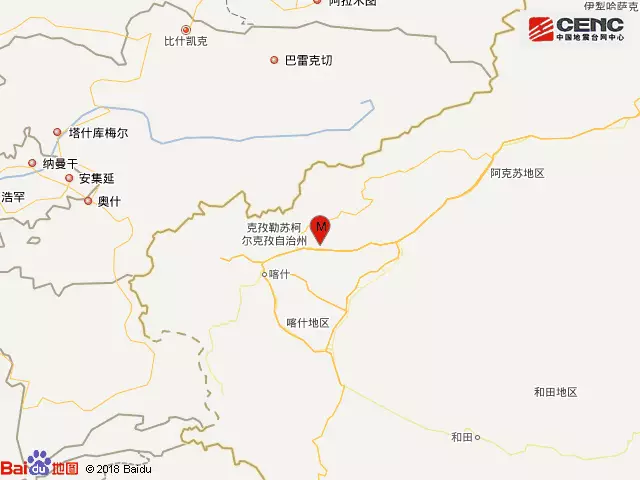 新疆阿图什市发生3.2级地震 震源深度57千米