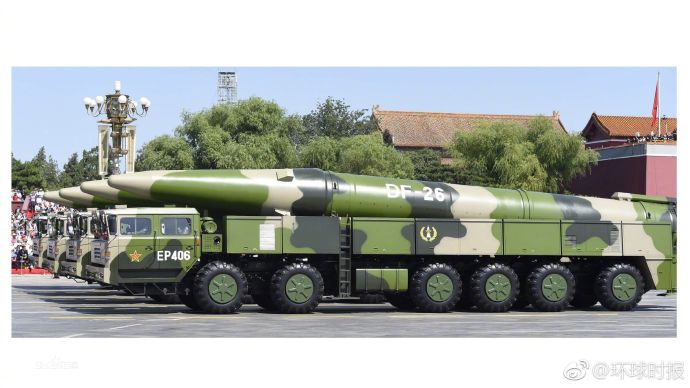 国防部证实：东风26型导弹已经列装火箭军部队！