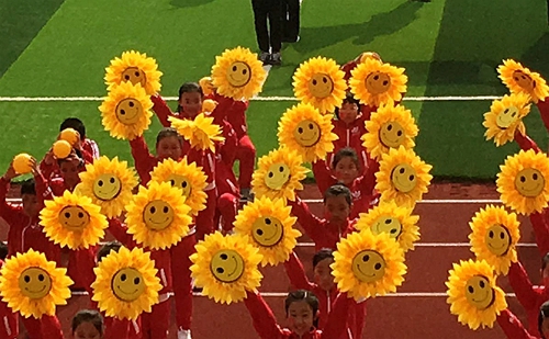 在v小学中a小学成长青岛镇江路小学2018年春季天津小学寒假图片