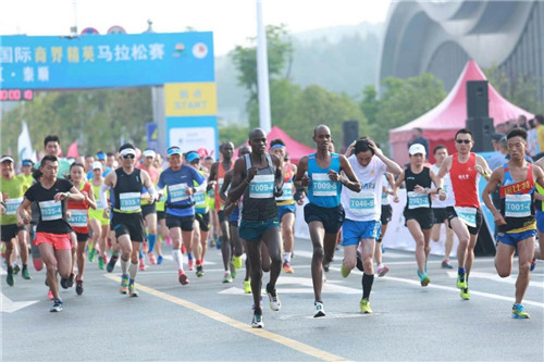 浙江泰顺举办2018国际商界精英马拉松赛 开启