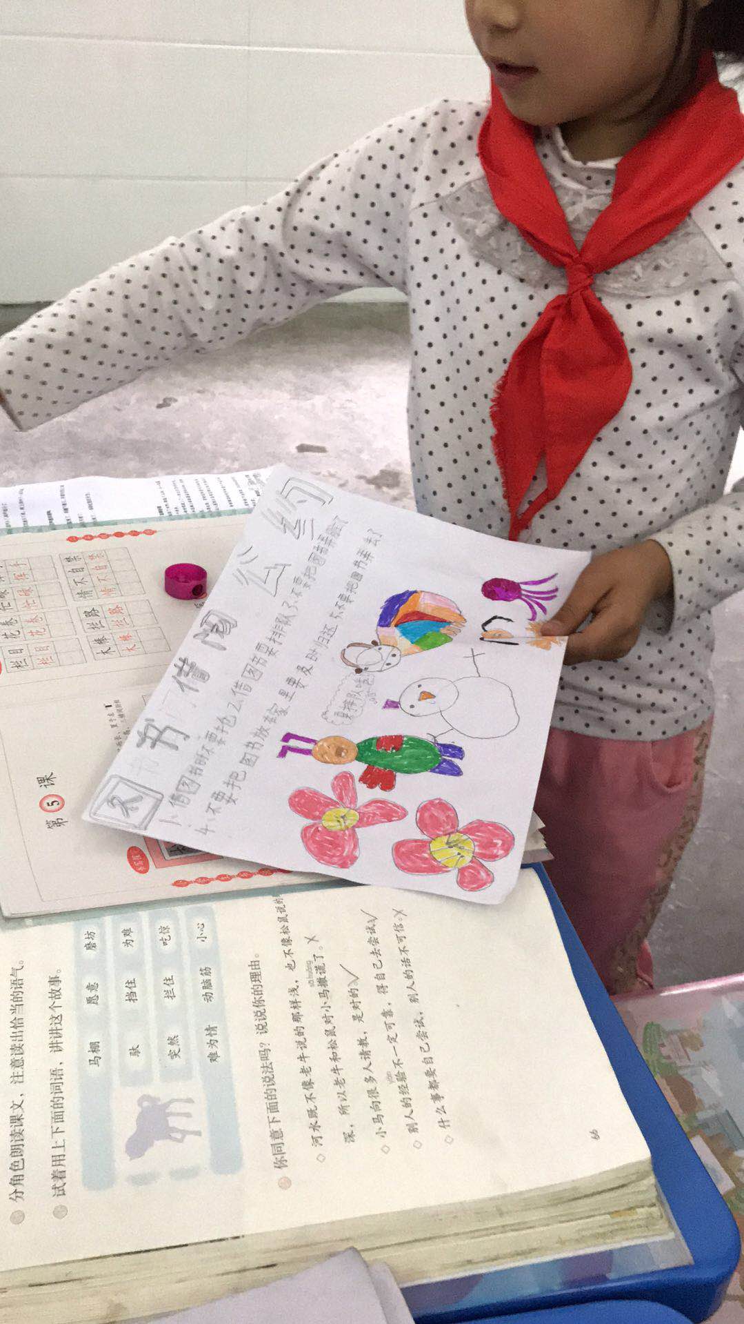 叶柏公益2018世界读书日系列主题活动顺利举