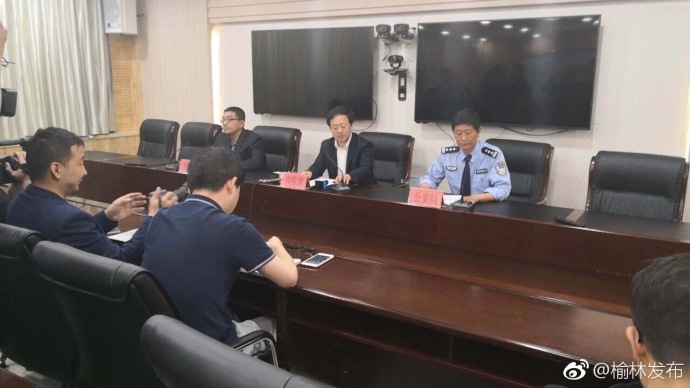陕西省委书记、省长就米脂砍人案作批示