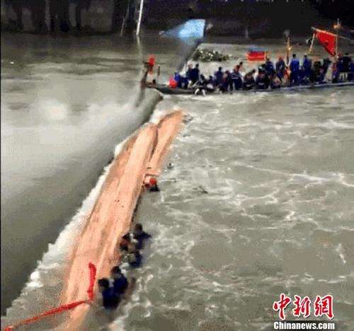 广西桂林龙舟翻船致17人死亡事故犯罪嫌疑人被批捕