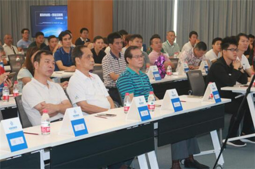 星冻科技应用APP“星冻链”上线