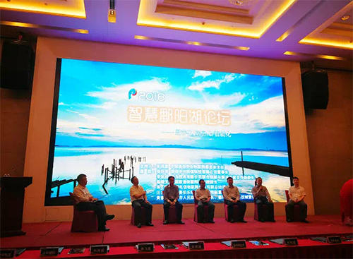 九江职业技术学院_2018九江gdp(3)