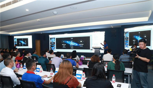 星冻科技应用APP“星冻链”上线