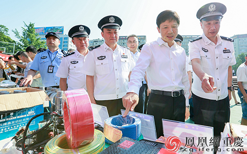 重庆警方联合15部门深化民生警务 护航经济发展,sexinse最新地址