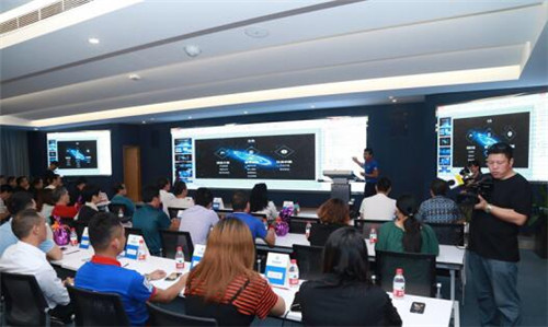 星冻科技应用APP“星冻链”上线