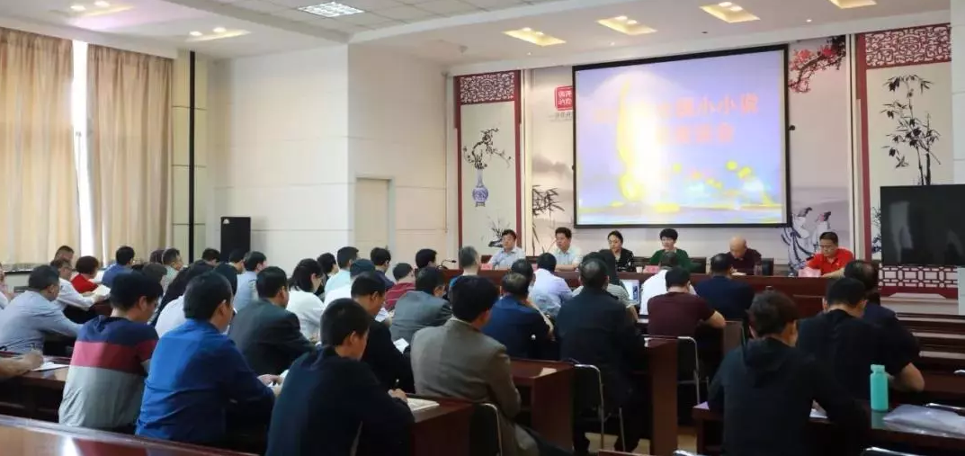 浙江作家遇河南渑池好人 感慨渑池好人何止他