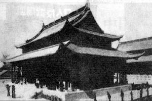 南京大学校庆日为何定在“520” 竟缘于71前的事件