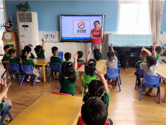 爱生命 爱护环境--郑州市惠济区实验幼儿园禁烟