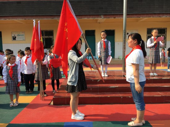 ֣��������Сѧ��չ�������ʱ������ӿγ�