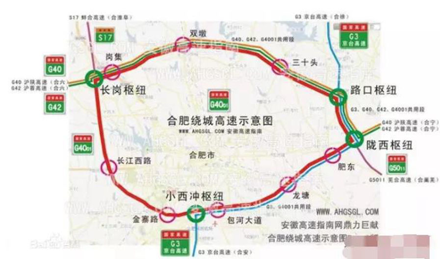 2020长丰县和庐江gdp_安徽庐江官员雅照