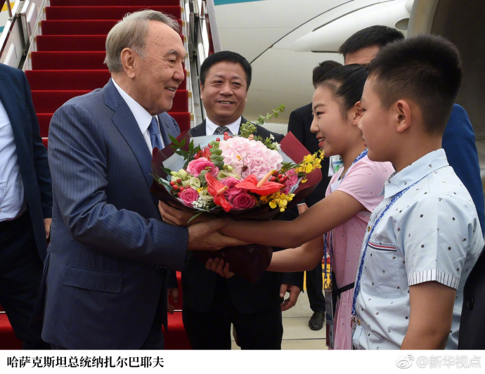 出席上合青岛峰会的外方领导人抵达青岛