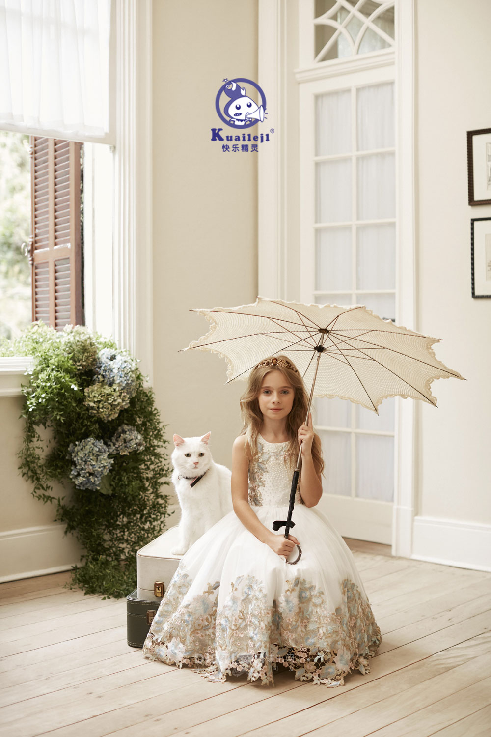 快乐精灵童装让下一代品质成长