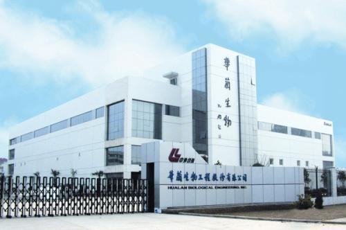 河南上市公司及金融圈一周动态报告