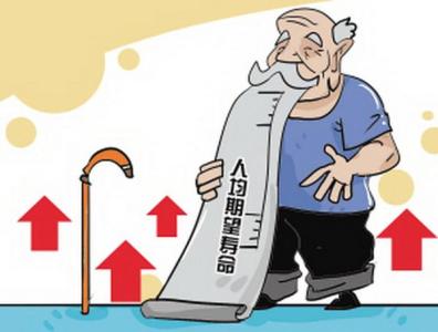 华西村人均收入_无锡人均寿命