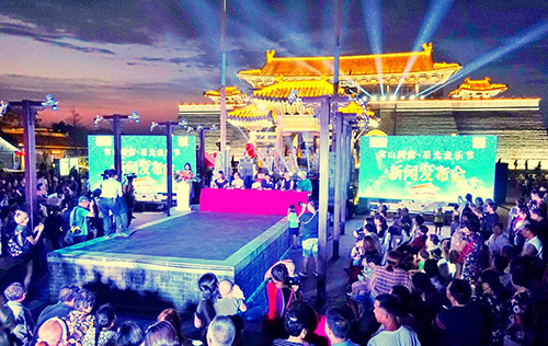 常山药业星光音乐节 开唱倒计时!