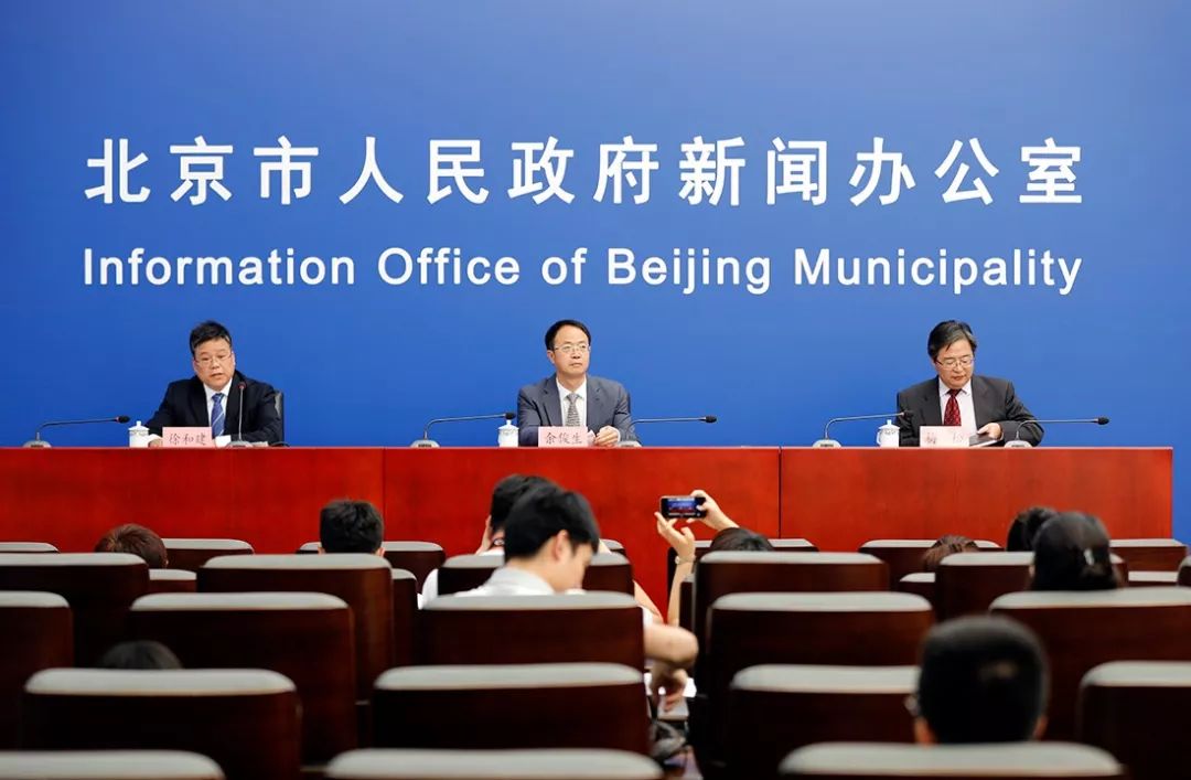 北京首批文创产业园区认定启动 专项政策发布