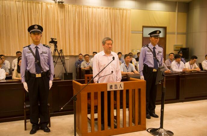 湖北省政协原副主席刘善桥受审 收受财物1790万