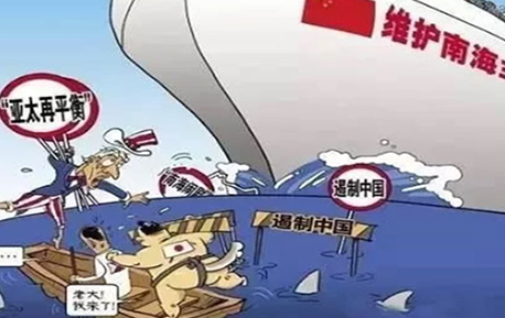 可恶！澳大利亚的“铁哥们”出手了：把中国痛批一顿!