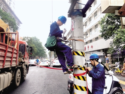 ֣ݰٻ·Ҫ25ѹ߸ ·עⰲȫ