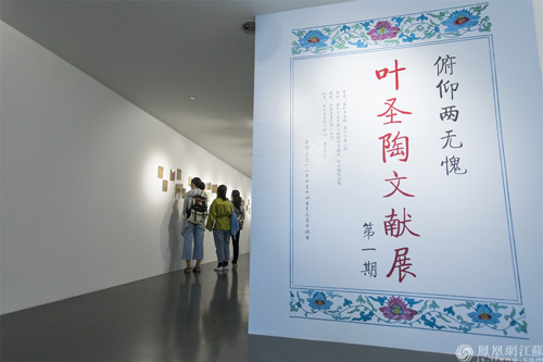 企业参展如何操作