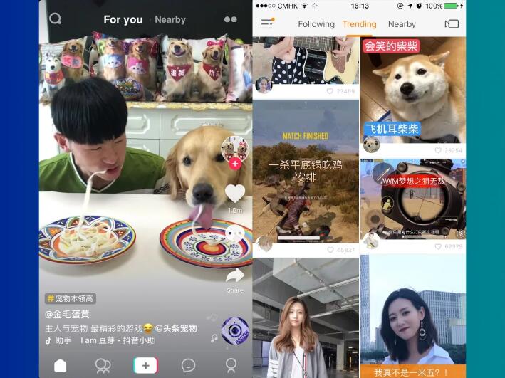 南华早报：为何中国互联网用户如此痴迷短视频应用？