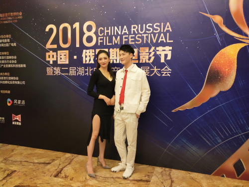 美亚星艺人vivi 叶朗星在中国俄罗斯电影节点燃