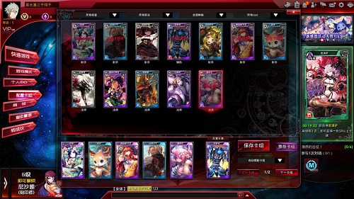 ���ں�ֽƬ��̸������ʵ�塰���š����˽�һ��