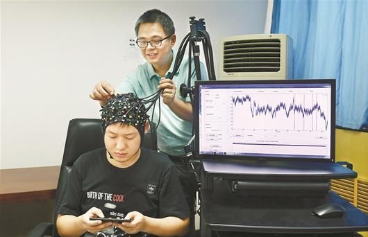 武汉专家多年研究发现 沉迷网游影响脑部发育