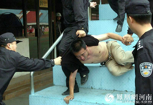 图说行当365 警察