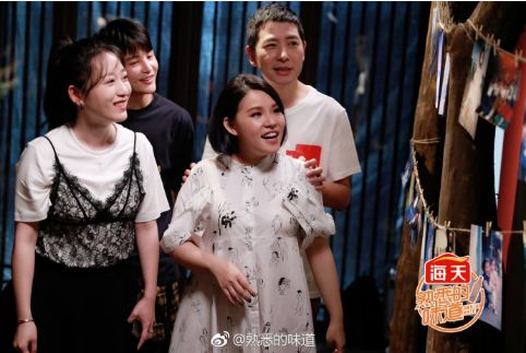 吴沁现任老公是谁生一些有意思的故事在娱乐圈里边总会发