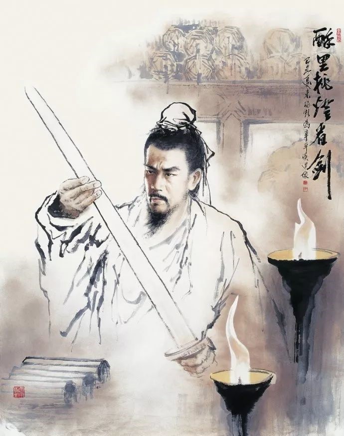 图