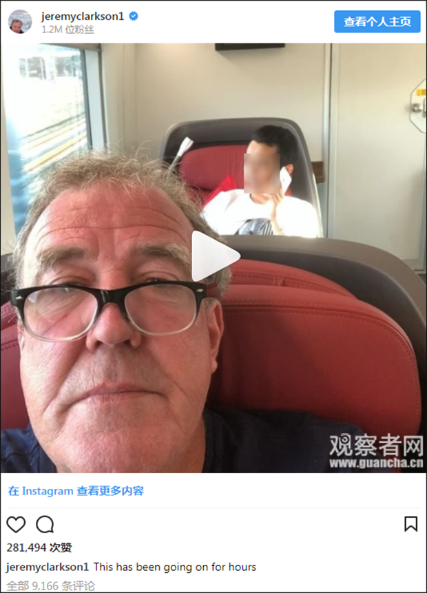 中国乘高铁遇男子大声狂打电话 英主持人拍视频吐槽引争议