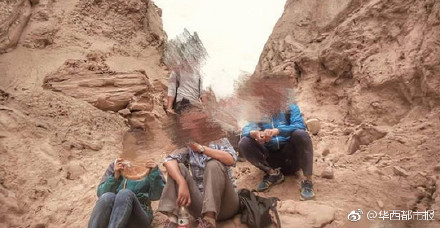 地质考察遭遇泥石流 西南石油大学4名师生遗体找到