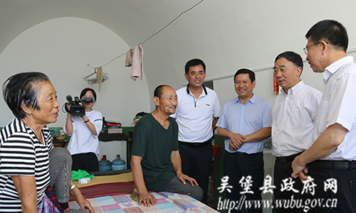 副总经理高嵩,神东煤炭集团董事长,党委书记杨鹏一行到吴堡县调研定点