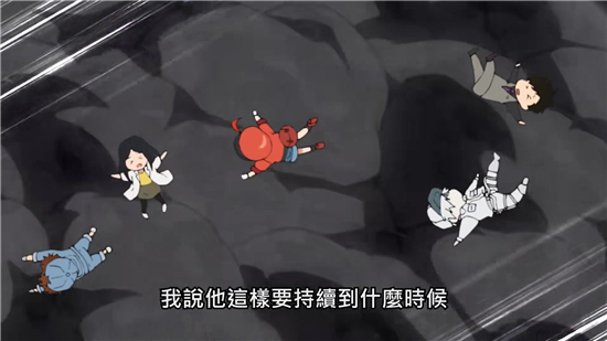 《工作细胞》花粉过敏体内混乱 这次终于吃药了!