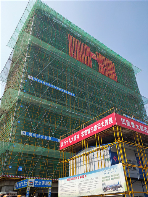 聚焦丨滨湖省府北·唯美创想城项目封顶仪式隆重举行_安徽频道_凤凰网