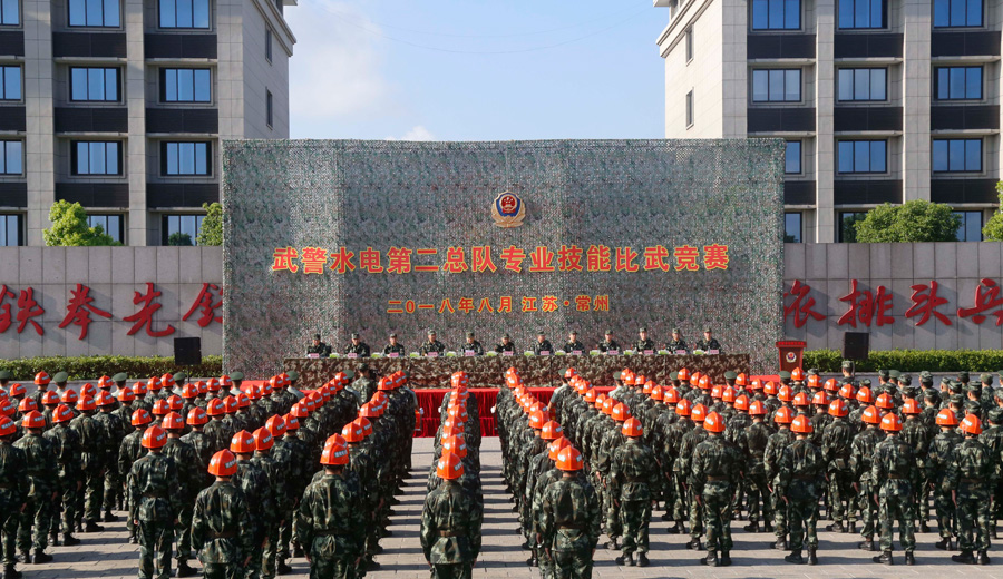 武警水电二总队举行专业技能比武竞赛(组图)