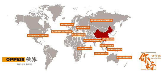 最新世界总人口数_...1.1.1-1世界总人口数及人口上亿国家排名 世界总人口数7(2)