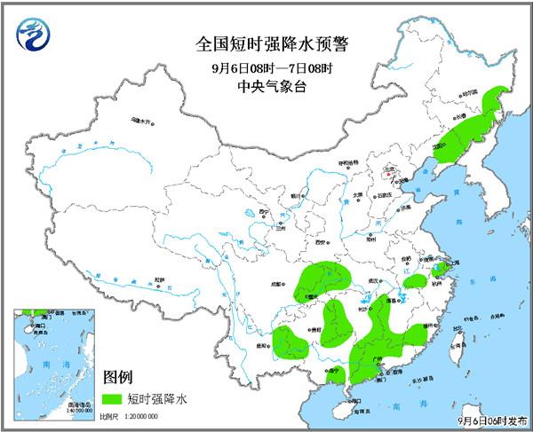 强对流天气蓝色预警：黑吉辽等14省区市将有短时强降水