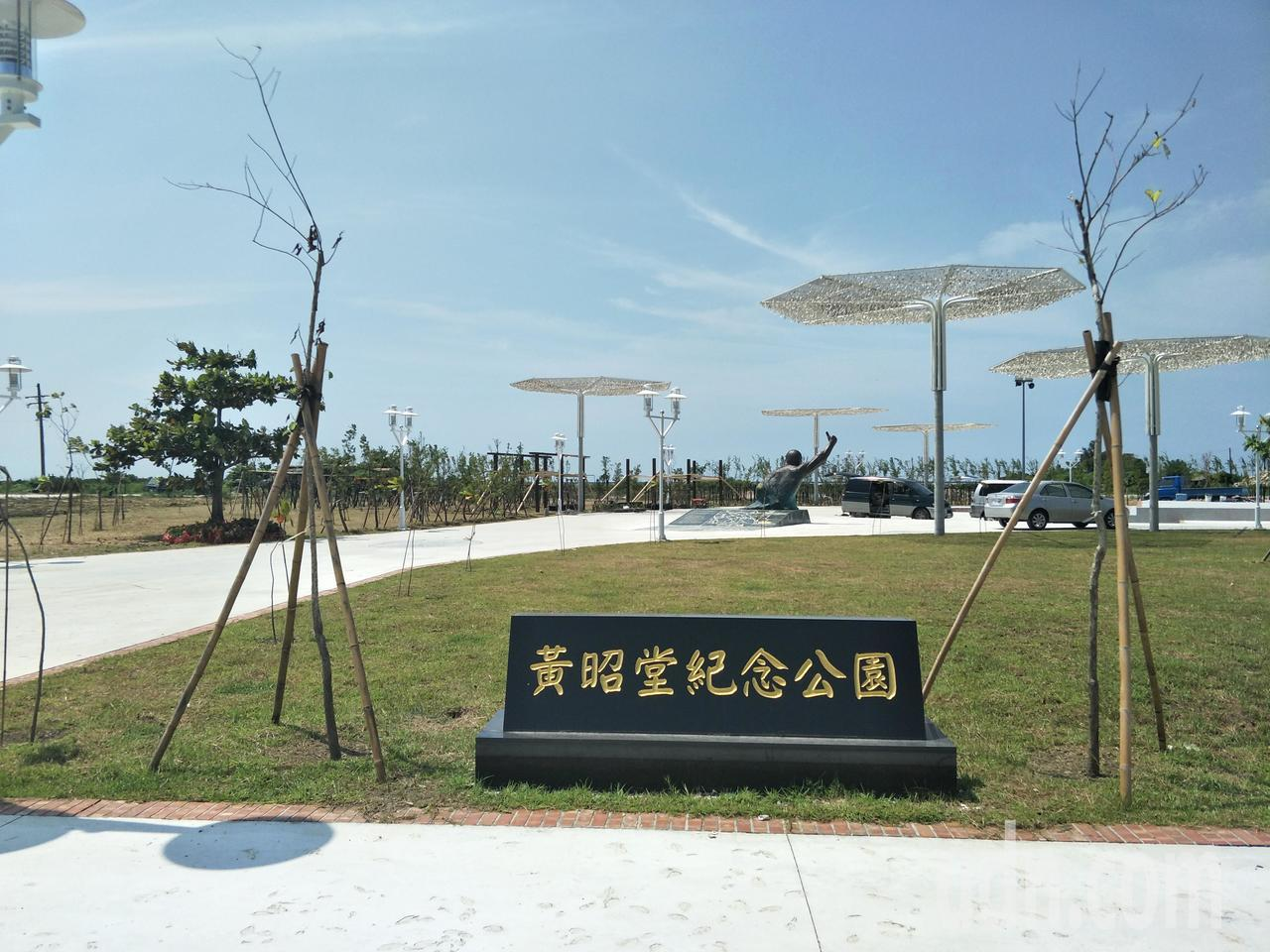 警惕！台湾首次为“台独”分子建公园