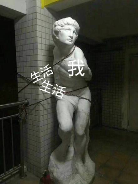 [FUN来了]男子要前女友给他介绍新女友 被骗9万块插图38