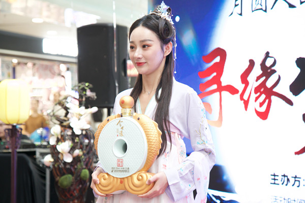 当代缘在南京程度方寻缘梦里嫦娥,与宽大