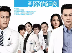 [独家]5年前的电视剧尺度居然可以这么大？