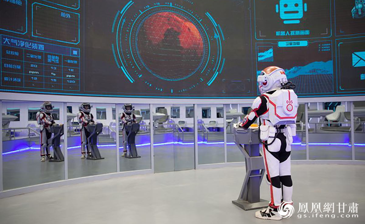 青少年“太空C计划”甘肃金昌启动_甘肃频道_凤凰网, image size:1200x735